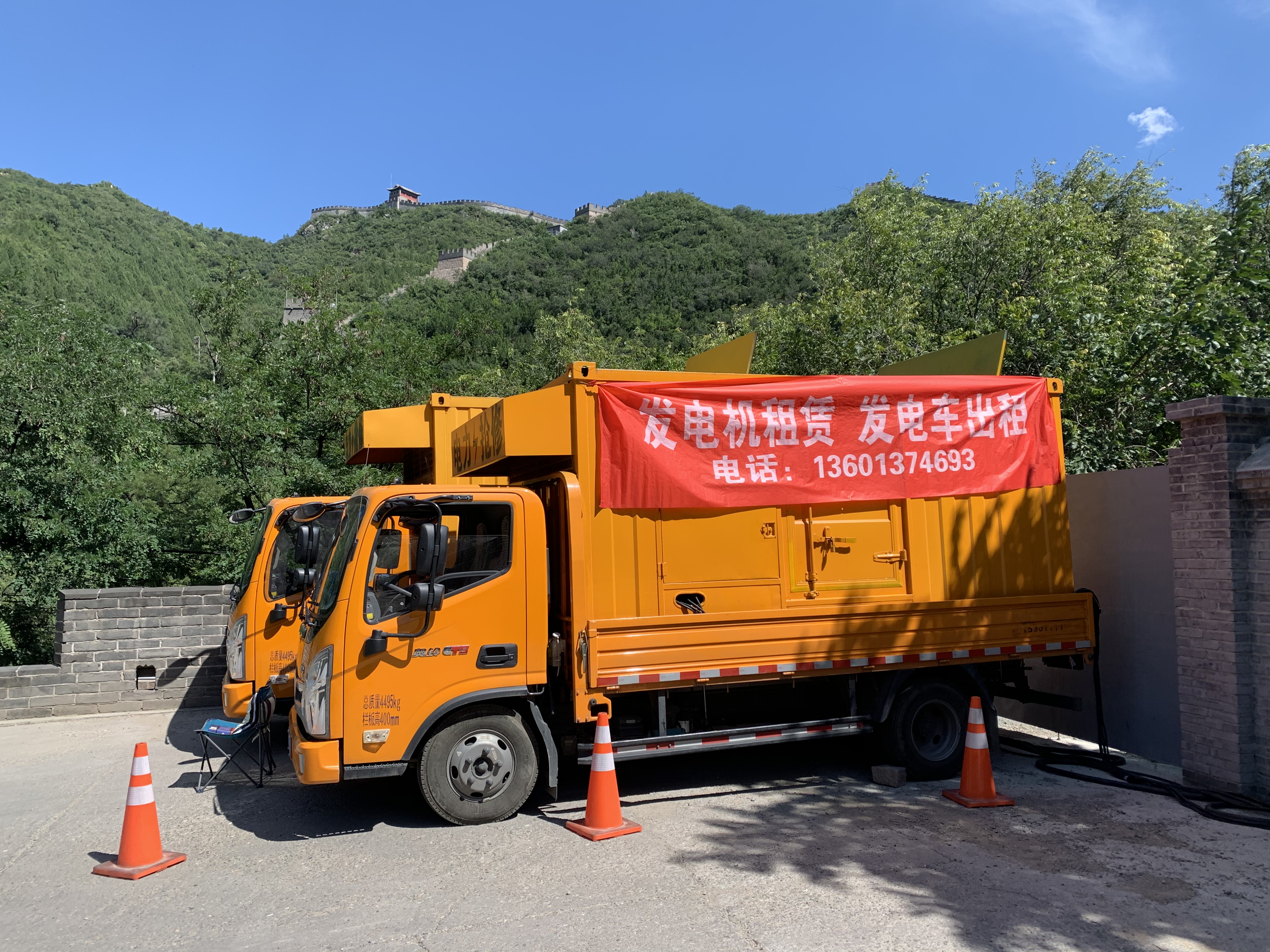 大型靜音發(fā)電機(jī)出租，300kw發(fā)電車租賃